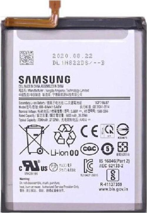 Samsung M51 Batarya Pil  + Tamir Seti SM-M515 EB-BM415ABY