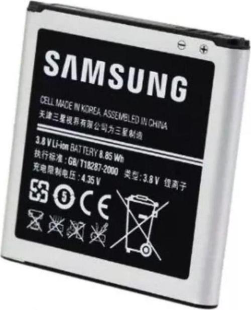 Samsung S4 Zoom Sm C1010 Pil Batarya B740Ac