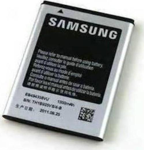 Samsung S5830 S5660 B7510 Eb494358Vu Batarya Pil