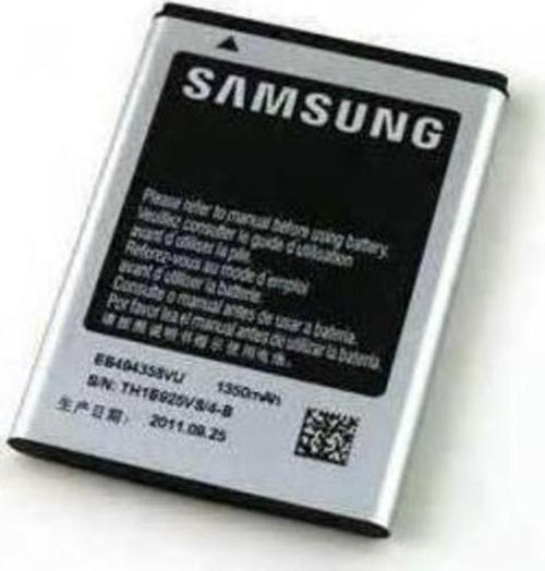 Samsung S5830 S5660 B7510 EB494358VU BATARYA PİL