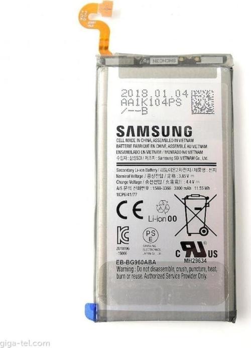 Samsung S9 Pil Batarya G960 Eb-Bg960Aba ve Tamir Seti