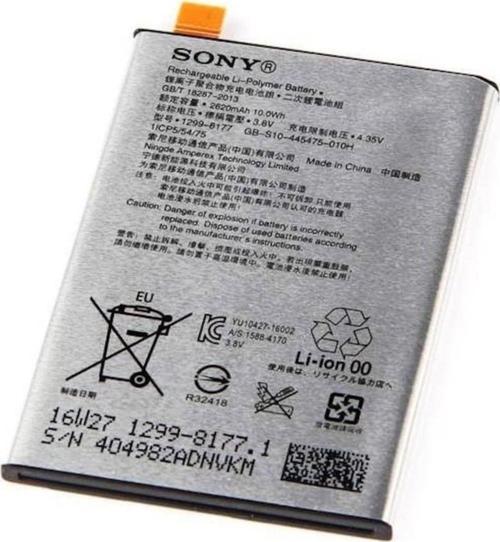 Sony Xperia X F5121 F5122 LIP1621ERPC Pil Batarya