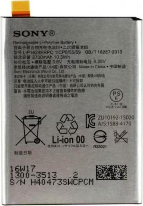 Sony Xperia X Performance Xp F8131-Xp8132 Lıp1624Erpc Batarya Pil
