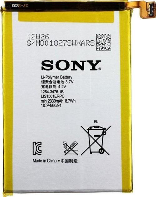 Sony Xperia X Zl Lis1501Erpc Batarya Pil ve Tamir Seti