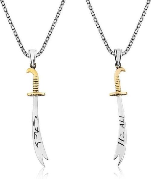 Gümüş Zülfikar Kılıcı Hz. Ali Yazılı Erkek Kolye