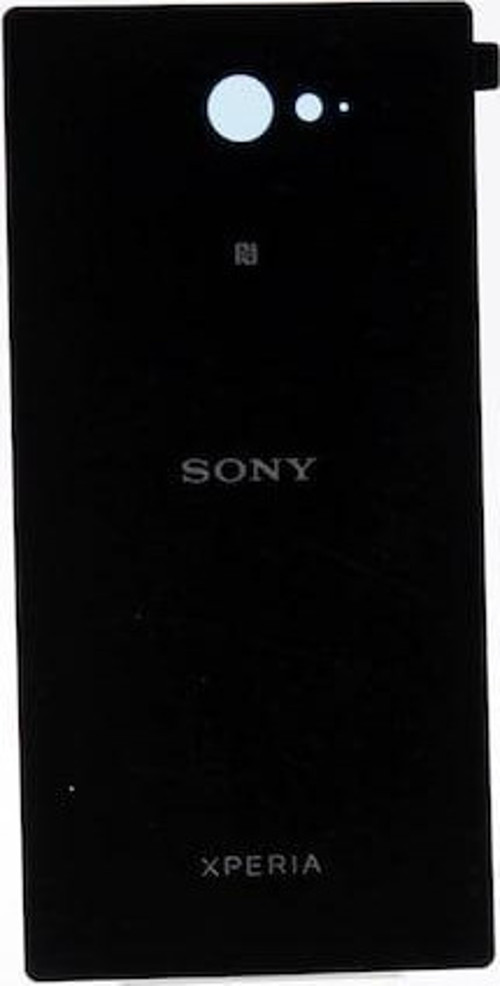 Sony Xperia M2 Arka Kapak Pil Kapağı