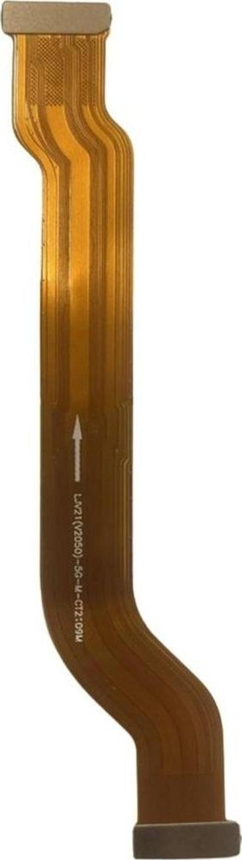 Vivo V21 Ara Filmi Flexi