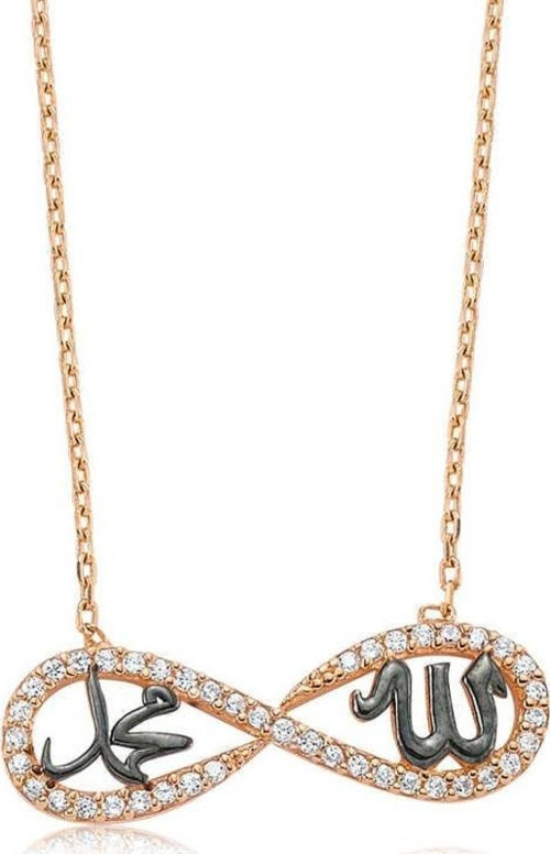 Gümüş Allah Muhammed Yazılı Sonsuzluk Kolye