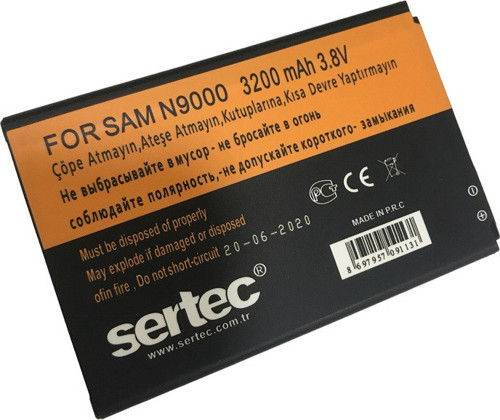 Samsung GALAXY NOTE 3 / N9000 Uyumlu Batarya