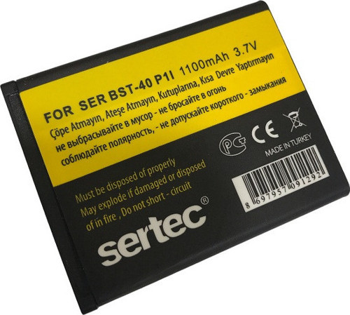 SONY / ERİCSON SR-BST-40 / P1 I Uyumlu Batarya