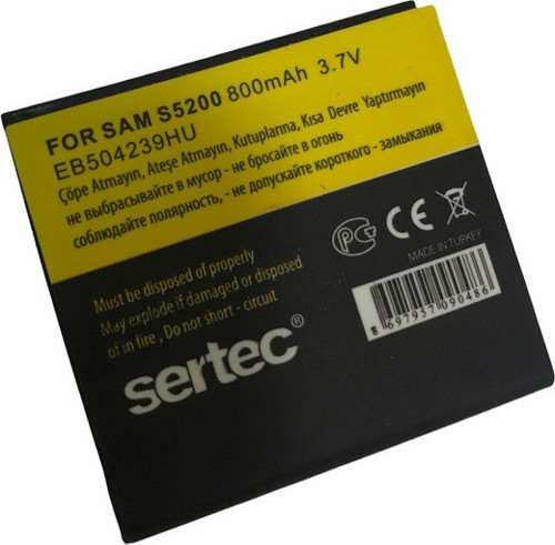 Samsung S5200 Uyumlu Batarya