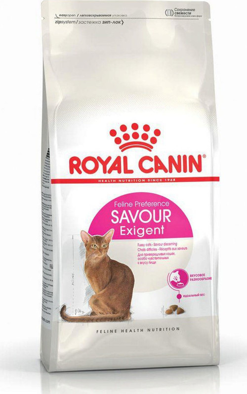 Exigent Kedi Maması - 10 kg