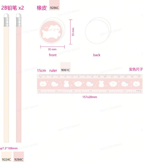 Lisanslı Hayvan Serisi Mini Kırtasiye Seti 19 Cm – 3 Parça Pembe