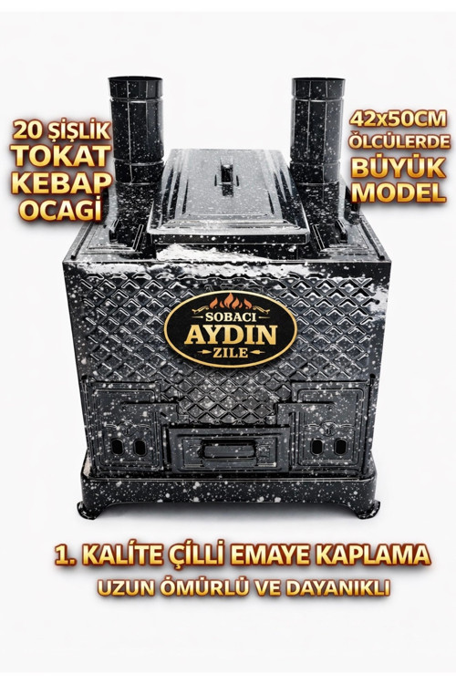 Tokat Kebap Ocağı Büyük Boy 40X50Cm Zile Et Tavuk Pişirme Mangalı