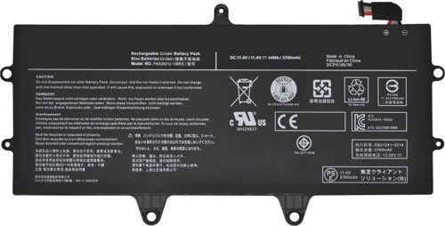 Toshiba Dynabook PA5267U-1BRS Notebook Bataryası