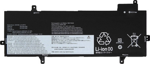 Lenovo ThinkPad Z13 Gen1, L21C3P72 Notebook Bataryası