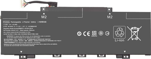 Hp Pavilion Aero 13-be0000, PC03XL Notebook Bataryası