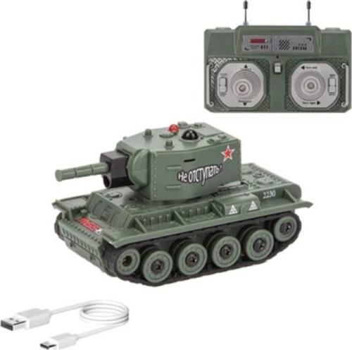 alpmodel Uzaktan Kumandalı 9 Kanallı Kızılötesi Savaş Mini Sesli Tank Kauçuk Palet 1/64