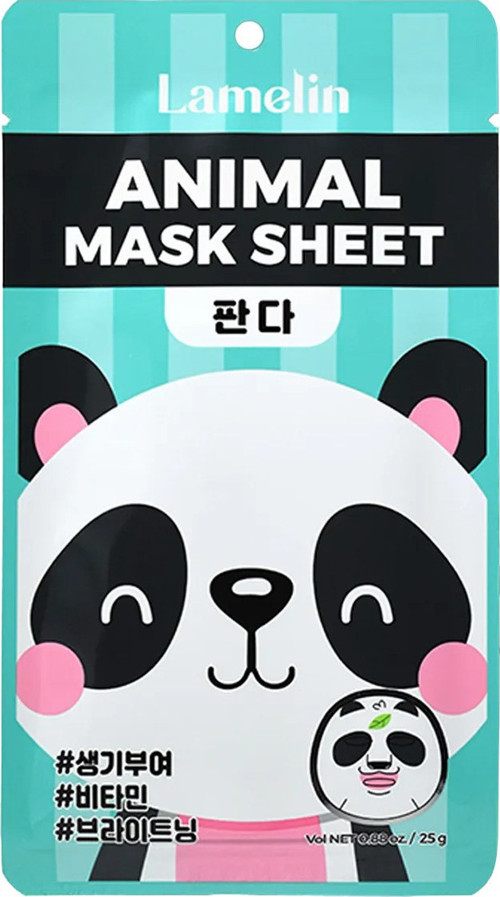 Panda Desenli Eğlenceli Kağıt Maske Animal Panda Mask