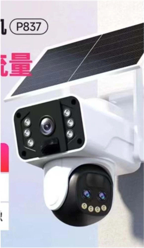 OKam O-KAM-3950 WİFİ solar 10X Optik Zooom Ptz Kamera (KDO)