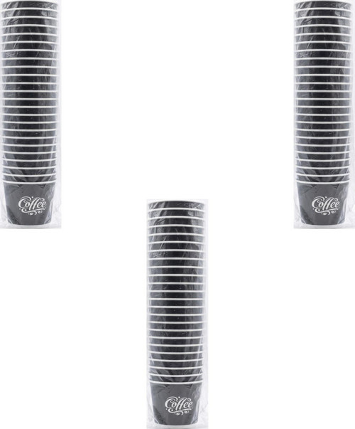 Ekstra Kalın Yakmaz Kağıt Bardak - Double Karton Bardak - 8 Oz - 25 Adetlik 3 Paket