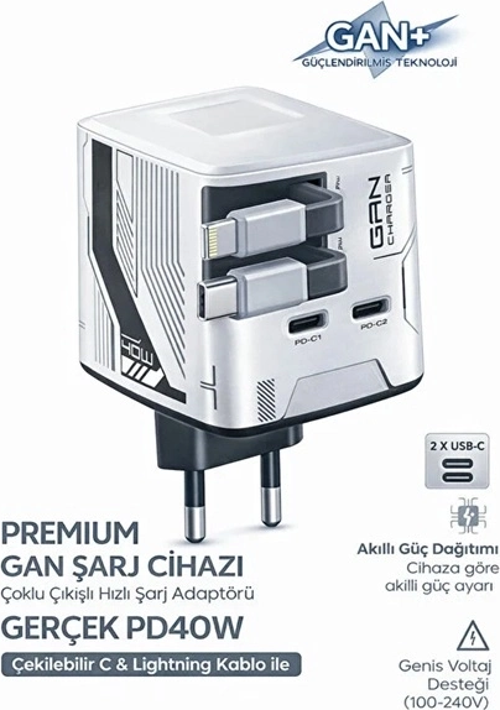 Gan+ Pd 40W Hızlı Adaptörü Çoklu Çıkış Kablolu Hızlı Ev Ofis Beyaz