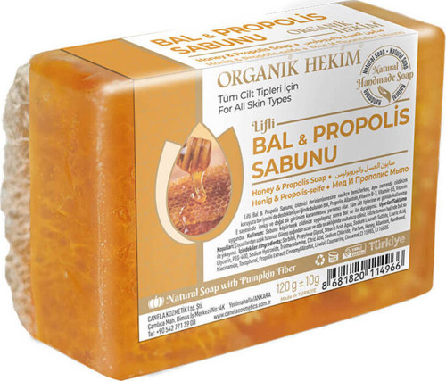 Lifli Propolisli Bal Sabunu B-3, Vitamin-b5 Etkili Ballı Şeffaf Sabun B Vitaminli 120 gram
