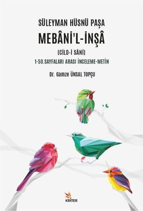 Süleyman Hüsnü Paşa: Mebani'l-İnşa