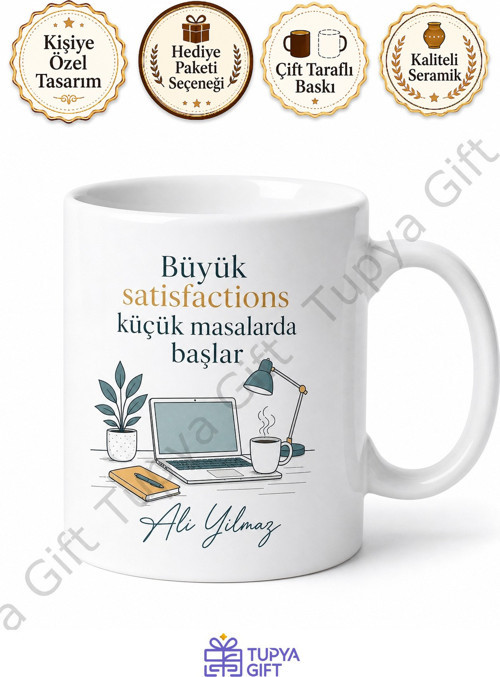 Home Office Temalı Kişiye Özel Baskılı Kupa Bardak Hediye