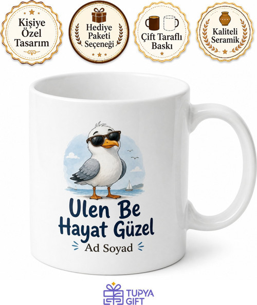 Ege Ağzı Esintili Esprili Baskılı Kupa Bardak Komik Hediye Mug
