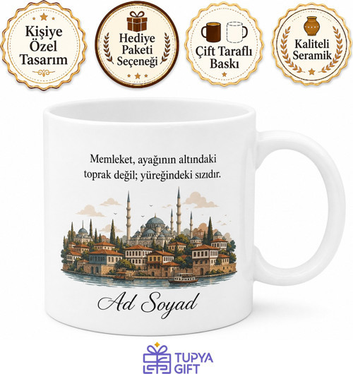 Kişiye Özel Gurbet Hediyesi Memleket Baskılı Kupa Bardak Hatıra Hediye