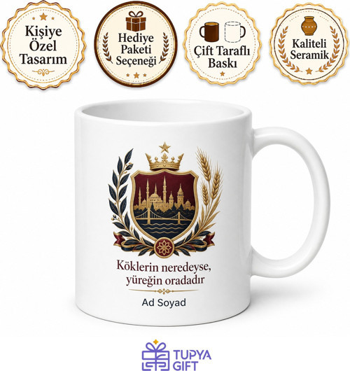 Memleket Arması Temalı Baskılı Kupa Bardak Özel Tasarım Hediye