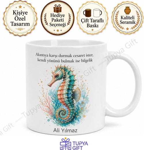 Denizatı Temalı Baskılı Kupa Bardak Özel Tasarım Hediye Porselen Mug