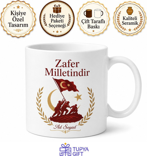 Polatlı Sakarya Meydan Muharebesi Zafer Kupası Tarihi Hediye Bardak