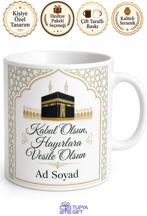 Hacdan Dönen Arkadaşa Hacı Amca Hacı Teyze Hoş Geldin Hatırası Kupa Bardak Hediye