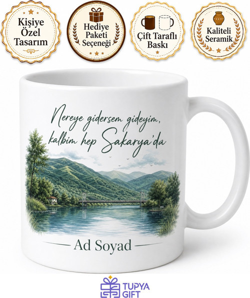 Sakarya Memleket Temalı Kişiye Özel Baskılı Kupa Bardak Hediye