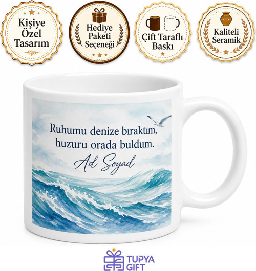 Deniz Sever İçin Mesajlı Hediyelik Baskılı Kupa Bardak Yaz Hediyesi