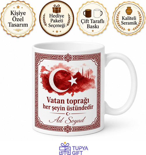 Türk Yurdu Temalı Özel Tasarım Baskılı Kupa Bardak Hediye