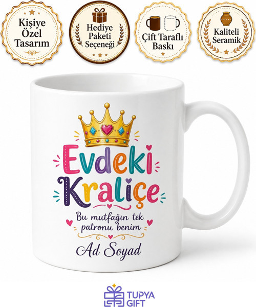 Evdeki Kraliçe Yazılı Komik Baskılı Kupa Bardak Eğlenceli Hediye