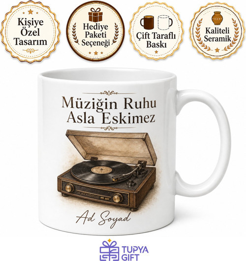 Plak ve Pikap Çizimli Nostaljik Kupa Bardak Müzik Severlere Özel Hediye