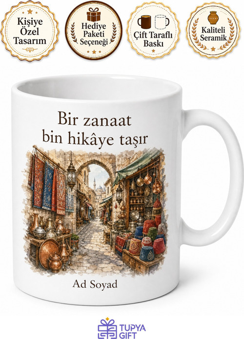 Tire Tarihi Çarşısı El Sanatları Hatıra Kupası Porselen Bardak Hediye