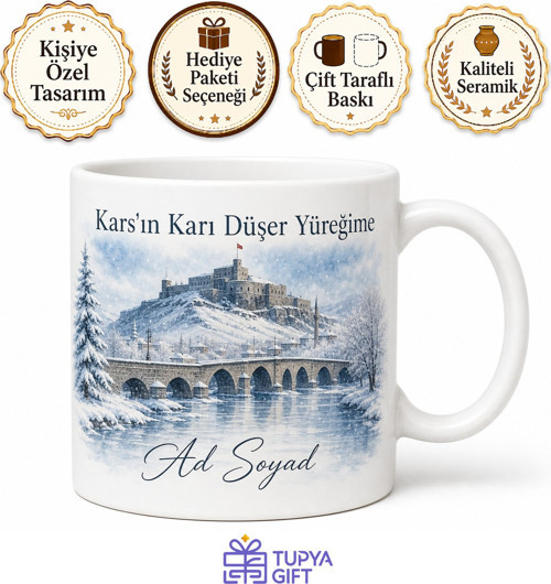 Kars Kış Hatırası Fotoğraflı Kupa Bardak | Kişiye Özel Hediye