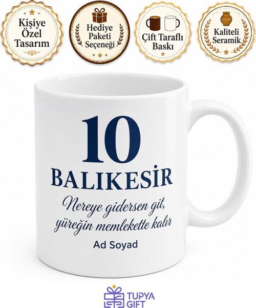 Balıkesirli Gurbetçiye Memleket Plakalı Kupa Bardak Hediye 10 Balıkesir