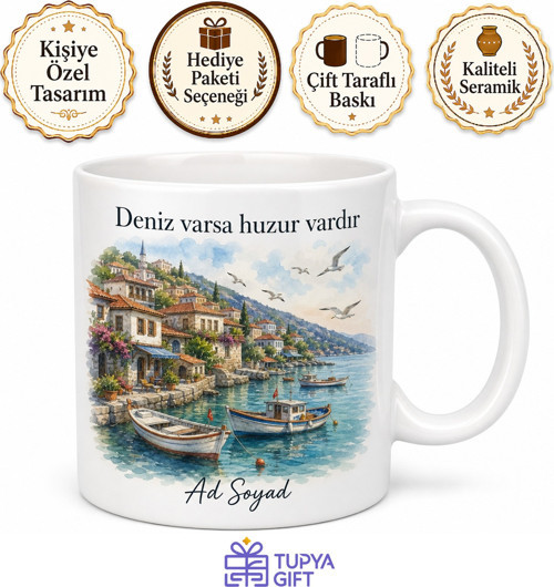 Balıkesir Sahil Kasabası Baskılı Kupa Bardak Hediye Porselen Mug