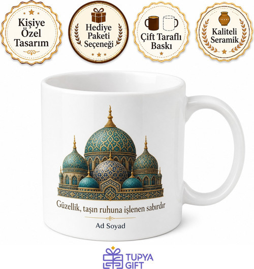 Kubbe Motifi Temalı Baskılı Kupa Bardak Hediye Özel Tasarım Porselen Mug
