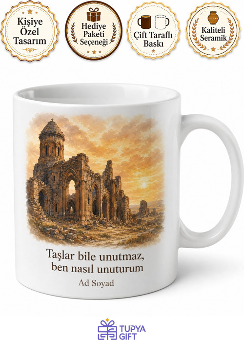 Kars Ani Harabeleri Temalı Kupa Bardak | Tarihi Hediye Bardak