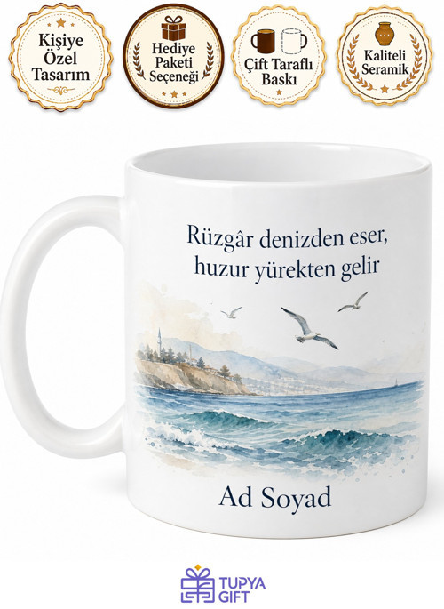Marmara Deniz Esintisi Kupa Bardak - Özel Tasarım Hediye Deniz Temalı Kupa