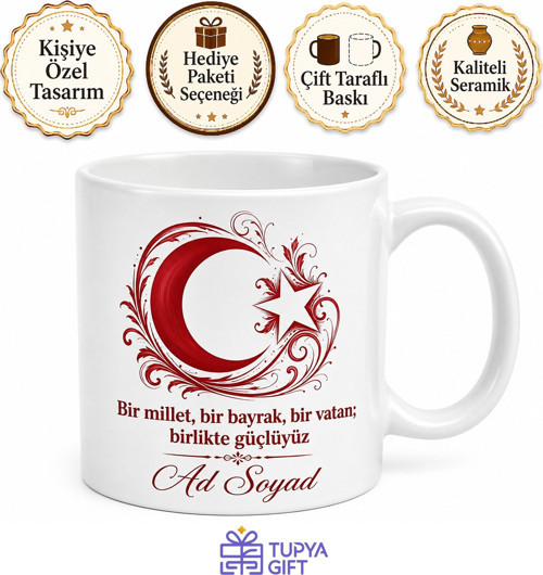 Millet Sevgisi Birlik Beraberlik Kardeşlik Türk Milleti Kupa Bardak Hediye