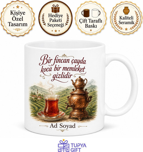 Çay Kültürü Temalı Memleket Kupası Özel Baskılı Porselen Kupa Bardak Hediye
