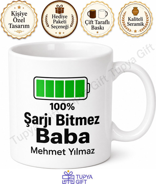 Şarjı Bitmez Baba Yazılı Eğlenceli Kupa Bardak Babalar Günü Hediye